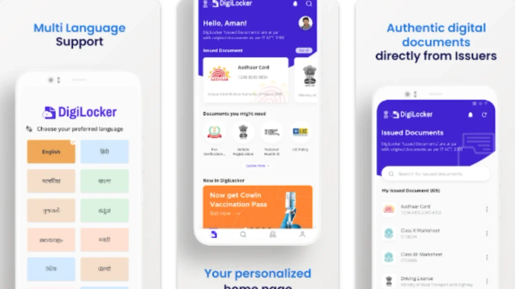 digilocker DigiLocker