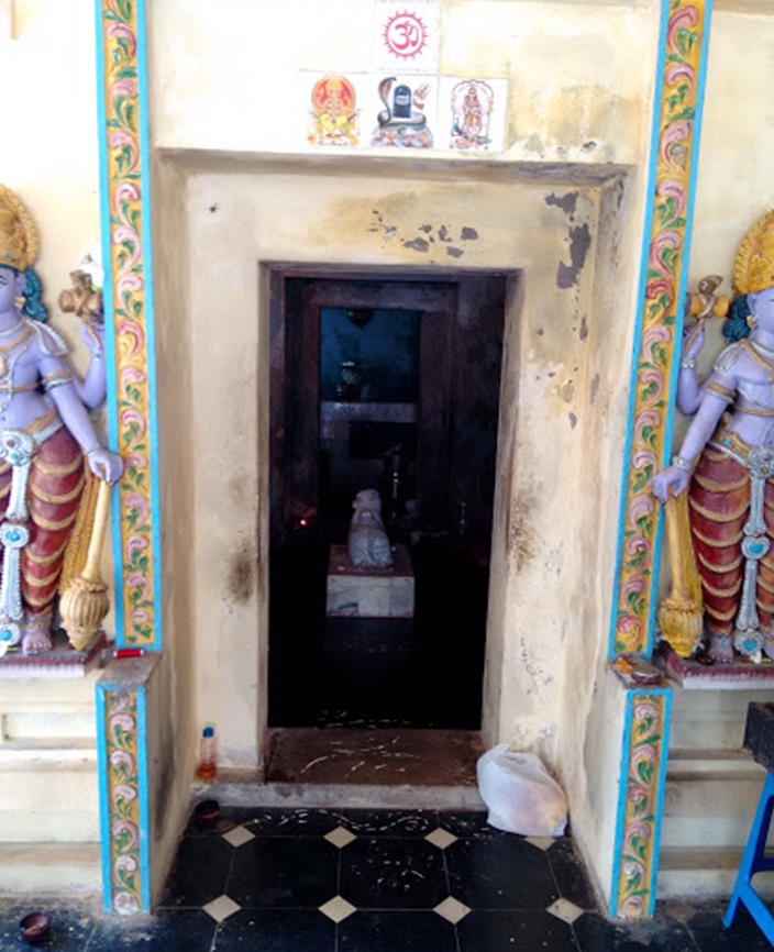 Bheemalingeswara Temple