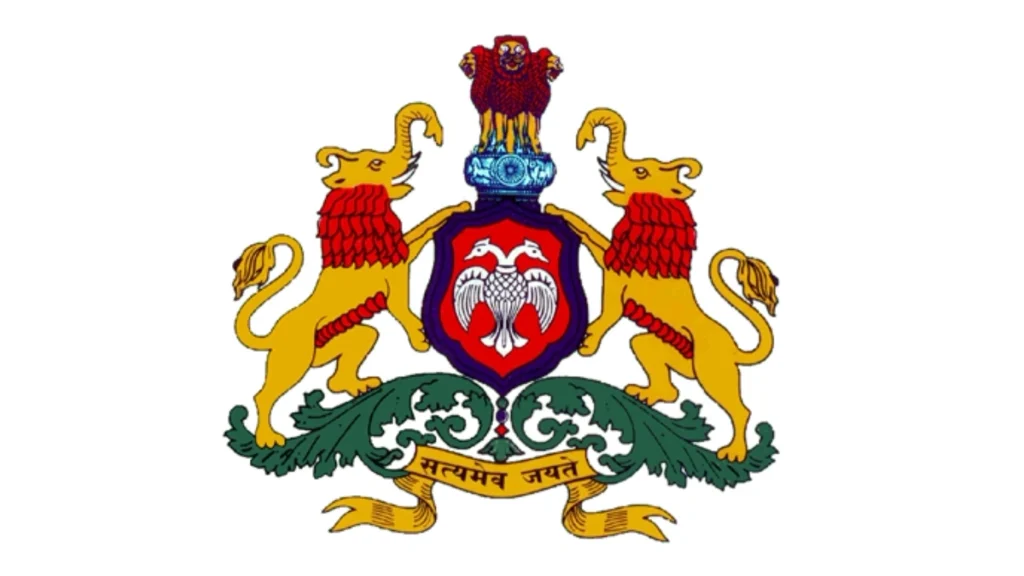 Digital Sub Registrar Offices In Karnataka