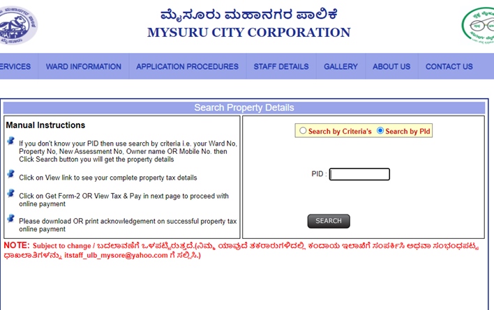 Mysore Property Tax