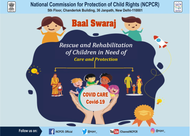 Bal Swaraj