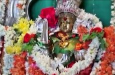 Jwalamukhi Tripura Sundari Temple