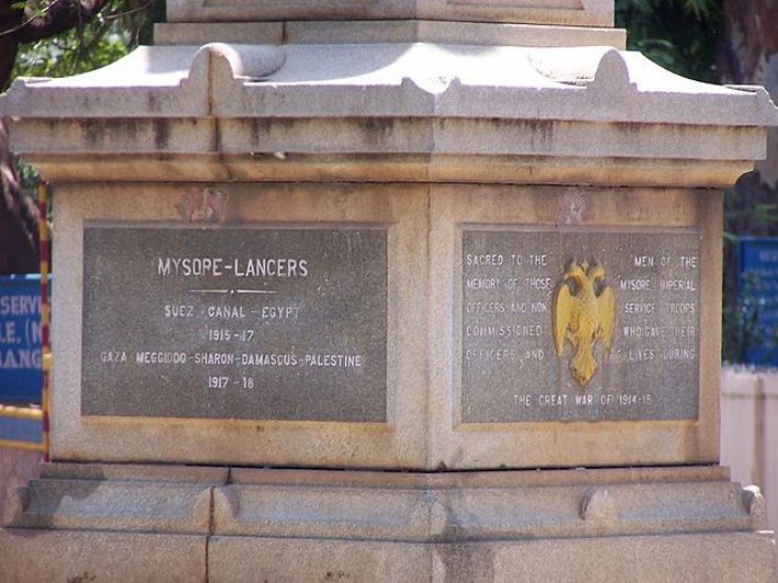 Mysore Lancers Haifa Memorial