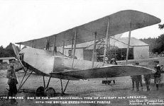 Sri Rama Venkata Subba Setty