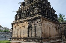 Ramalingeshwara Temple, Avani Betta. Source Curious wadapav