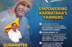 Karnataka Budget 2024 presented by Chief Minister Siddaramaiah. Image source: @siddaramaiah