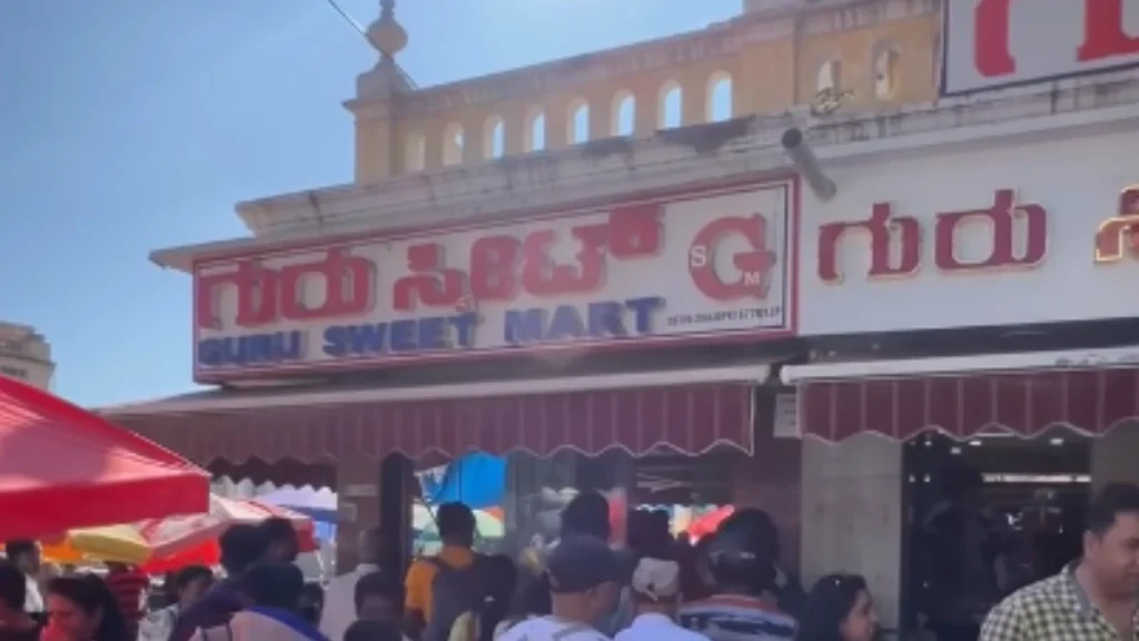 Guru Sweets