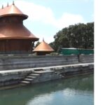 Chandramouleshwara temple, Hosanagara, Shimoga. Source Sri Samsthana