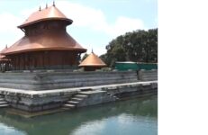 Chandramouleshwara temple, Hosanagara, Shimoga. Source Sri Samsthana