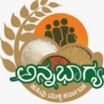 Anna Bhagya Scheme, Karnataka. Source Anna Bhagya, Instagram