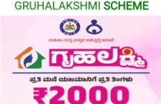 Gruhalakshmi Scheme, Karnataka. Source DWCD Karnataka Government