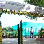 Swachagraha Kalika Kendra, Bangalore. Source HSR Citizen Forum