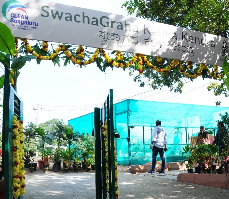 Swachagraha Kalika Kendra, Bangalore. Source HSR Citizen Forum