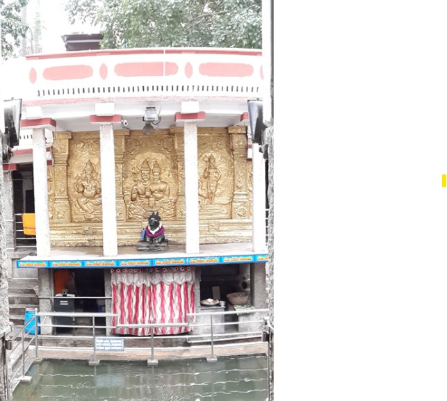 Sri Dakshinamukha Nandi Tirtha Kalyani Kshetra, Malleshwaram, Bangalore. Source Masterzatak