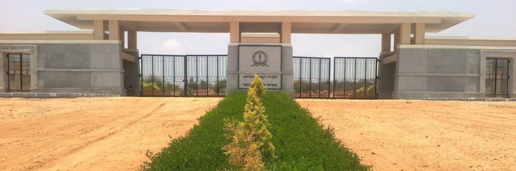 IISc, Challakere Campus main page