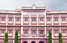JSS Mahavidyapeetha, Mysuru